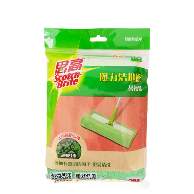 ผ้าถูพื้น ผ้าถูพื้น 3m 3M Sigao Magic Clean Floor Wipe F1 Flat Mop ผ้าไมโครไฟเบอร์ Mop เปลี่ยน Mop H
