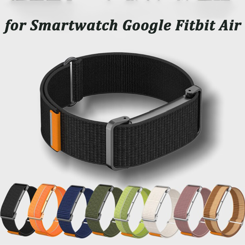 เคสโลหะ + สายไนลอนสําหรับสมาร์ทวอทช์ Google Fitbit Air Breathable Band ปรับเข็มขัดเปลี่ยนสายรัดข้อมือป้องกันหน้าจออุปกรณ์เสริมสําหรับ Google Fitbit Air