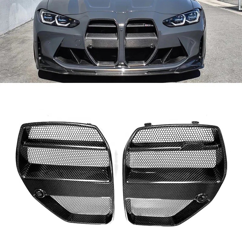PS1J Hit product G80 M3/G82/G83 M4 V Dry Carbon Front Grille ตาข่าย Performance Aerodynamic อัพเกรด 