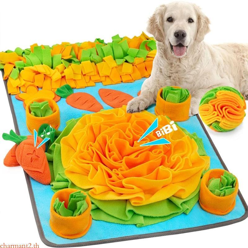 Charmant Dog Snuffle Mat Interactive Puzzle Mats Foraging Toy Slow Feeder Sniffing Pad
