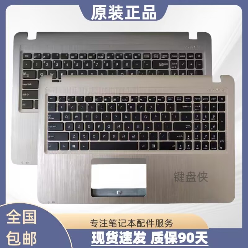 เหมาะสําหรับ Asus X540S X540 F540U A540U R540 FL5700 VM520U คีย์บอร์ด C กรณี