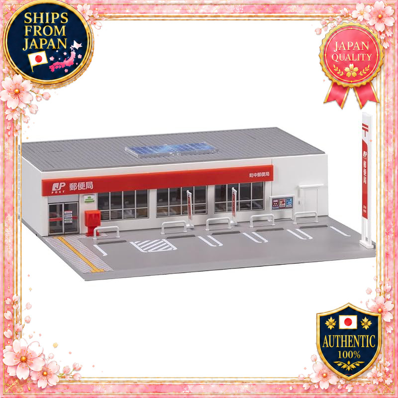 TOMYTEC TOMIX N Gauge Post Office Diorama Supplies 4249