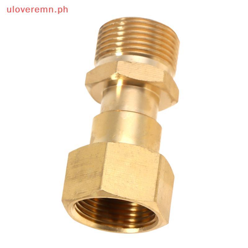 Uloveremn M22 14mm ทองเหลืองแรงดันสูง 360° ข้อต่อหมุนสําหรับเครื่องพ่นสายยาง PH