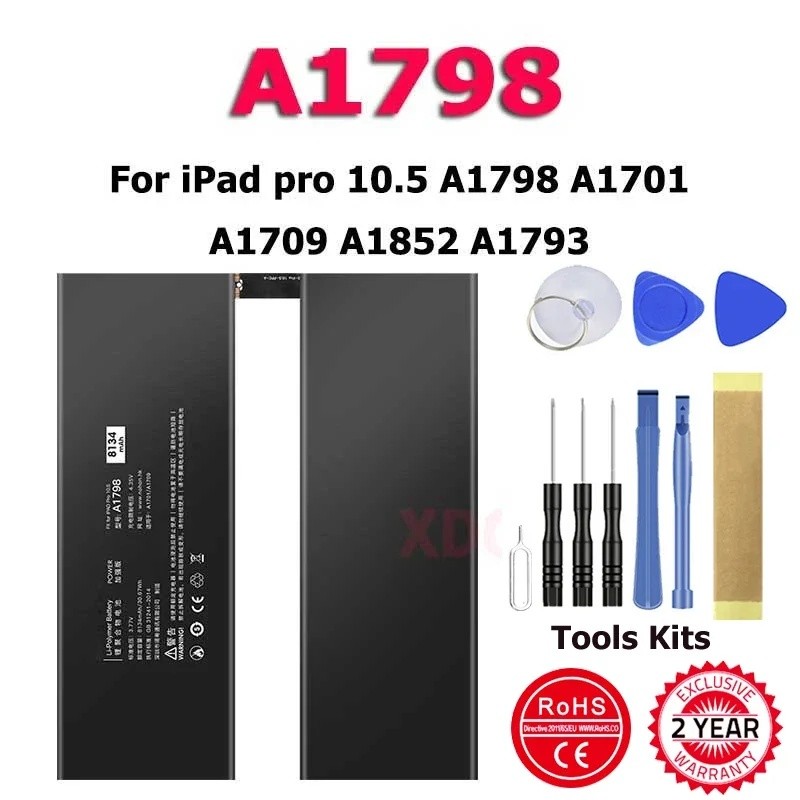 Bateria สําหรับ IPad Pro 10.5 A1798 A1701 A1709 A1852 A1793 ส่งเครื่องมือประกอบ
