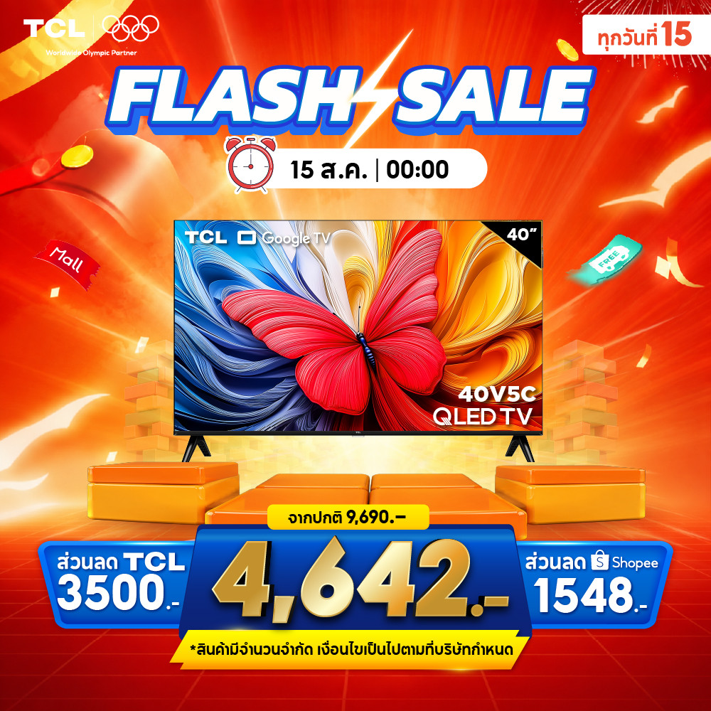 NEW 2025 TCL ทีวี 40 นิ้ว FHD QLED Google TV รุ่น 40V5C ระบบปฏิบัติการ Google/Youtube