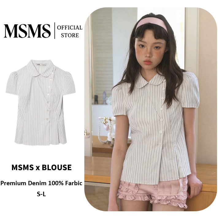 Stripe Peter Pan Blouse เสื้อเชิ้ตลายทาง คอปกกลม แขนพองสั้น กระดุมเฉียง ทรงรัดเอว S-XL