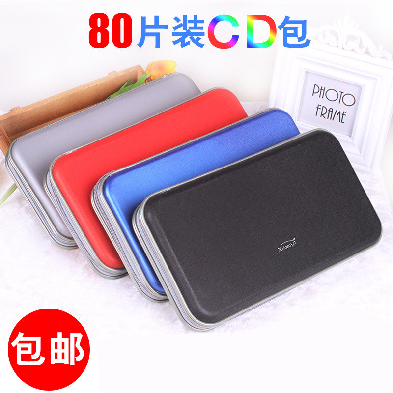 40 ชิ้น 80 ชิ้นขนาดใหญ่ความจุกระเป๋า CD กระเป๋า CD กล่อง CD กระเป๋าแผ่นดิสก์กระเป๋า DVD กระเป๋ารถกระ