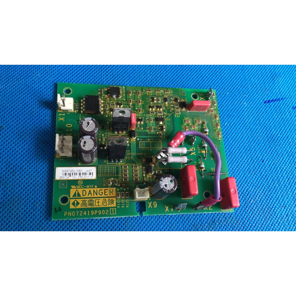 พีเอ็น072149P902 Schneider Inverter 110-132kw เครื่องตัดเบรค-ไดรฟ์ Trigger Board 690v