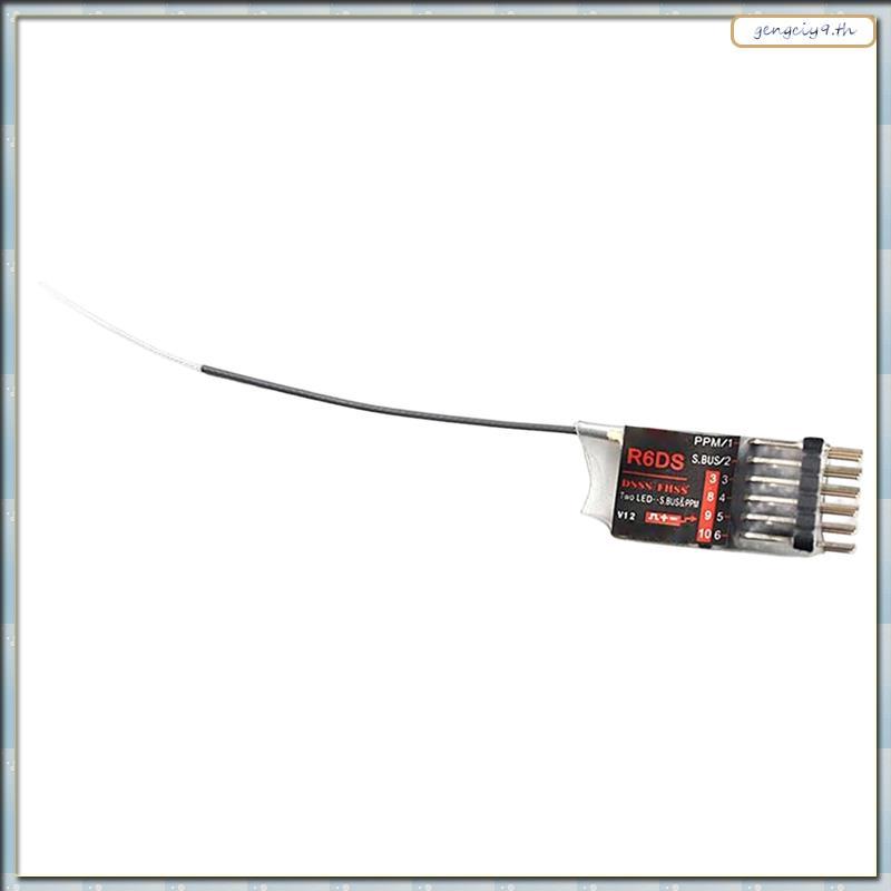 [ZBM] สําหรับเครื่องส่งสัญญาณ Radiolink R6DS 2.4G 6CH DSSS สําหรับ AT9 AT9S AT10 II, เสาอากาศคู่ SBU