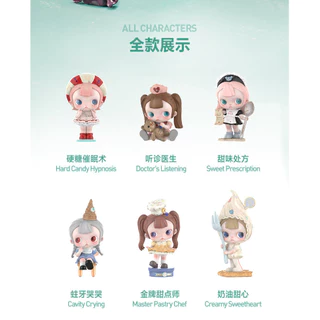 P POPMART POPMART TinyTiny First Act: Sweet Food Therapy Series Figure Mystery Box Gift
