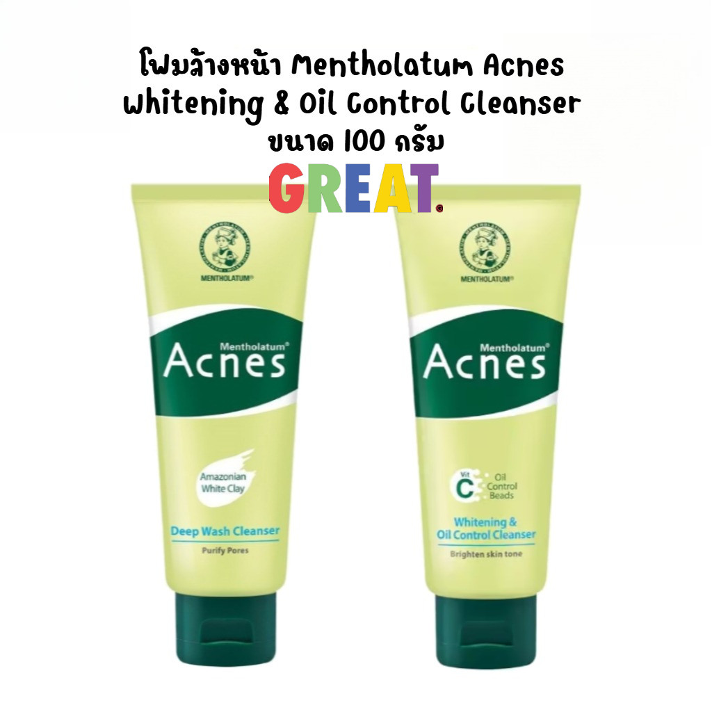 โฟมล้างหน้า Mentholatum Acnes ขนาด 100 g. 3 สูตร