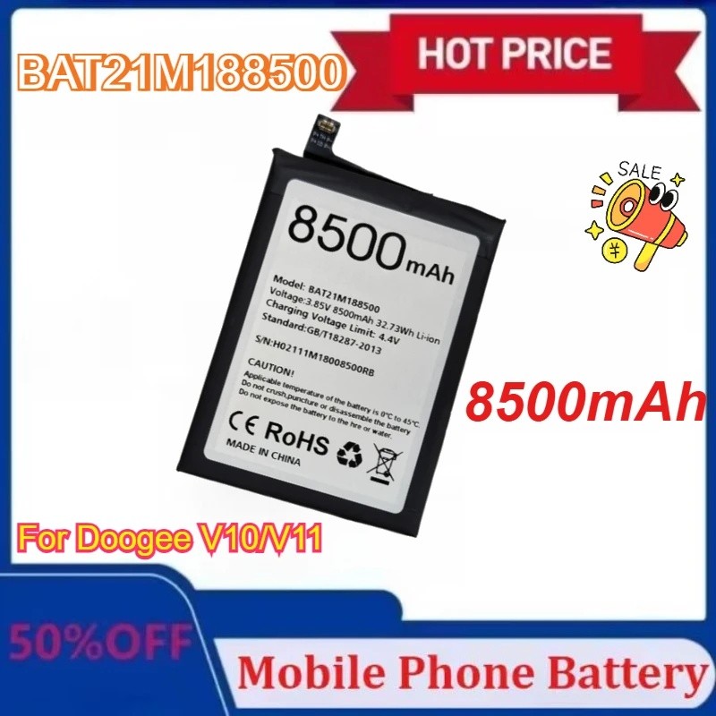 แบตเตอรี่โทรศัพท์มือถือที่ได้รับการอัพเกรดสําหรับ Doogee BAT20X965400 2019104350 ค้างคาวค้างคาวค้างค