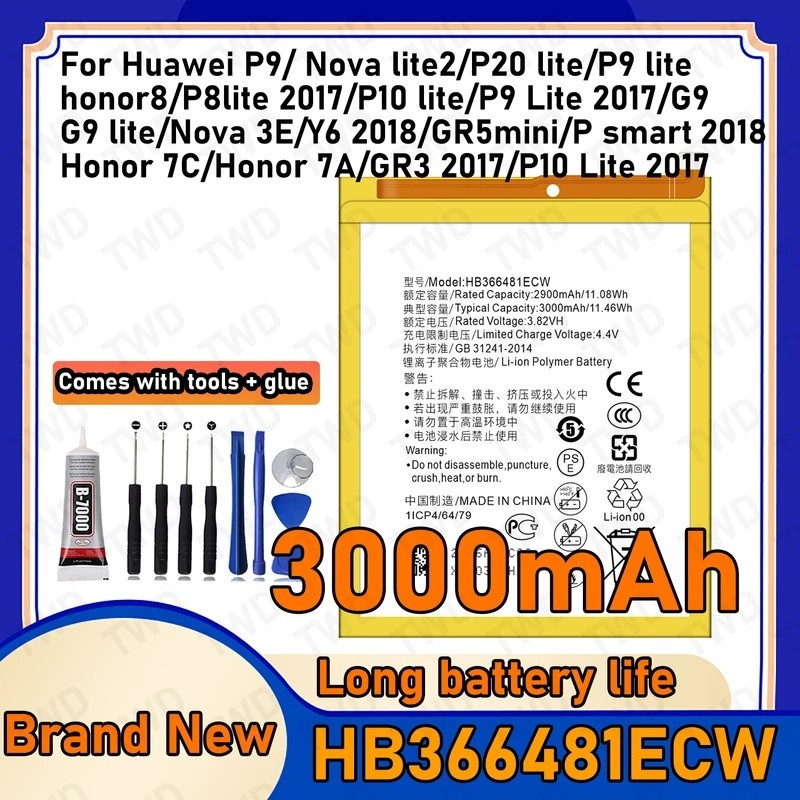 HB366481ECW แบตเตอรี่ความจุขนาดใหญ่สําหรับ Huawei P9/ Nova lite2/P20 lite/P9 lite/honor 8/P8 lite 20