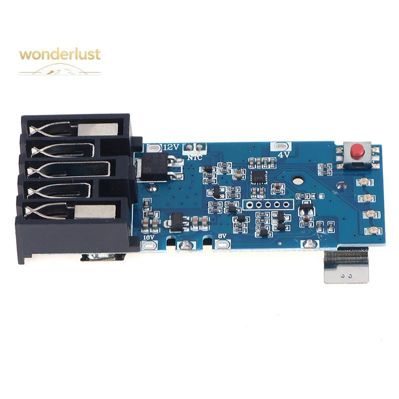 [Easy-t] M18 Battery PCB Board แผงวงจรป้องกันการชาร์จสําหรับ M18