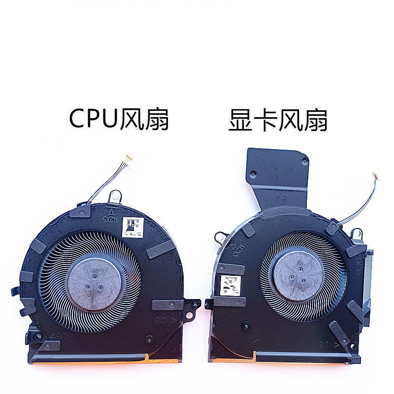 พัดลมระบายความร้อนทดแทนสําหรับ HP 78 OMEN 16-B 16-C TPN-Q265 Q267