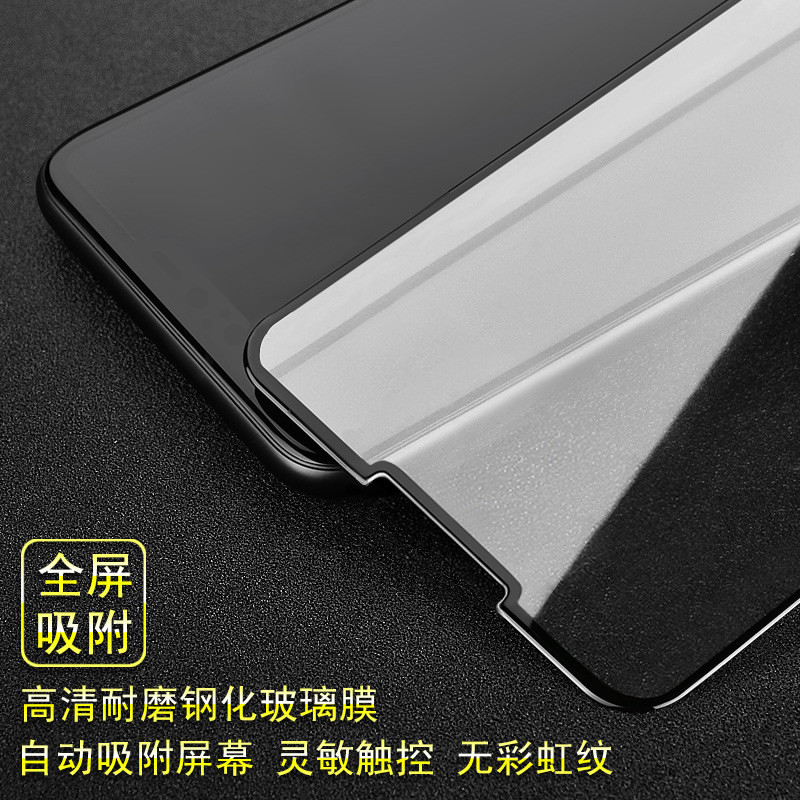 Imak เหมาะสําหรับ LG V60 ThinQ 5G ฟิล์มกระจกนิรภัย G8ThinQ ฟิล์มโทรศัพท์มือถือ HD V50 ThinQ 5G ฟิล์ม