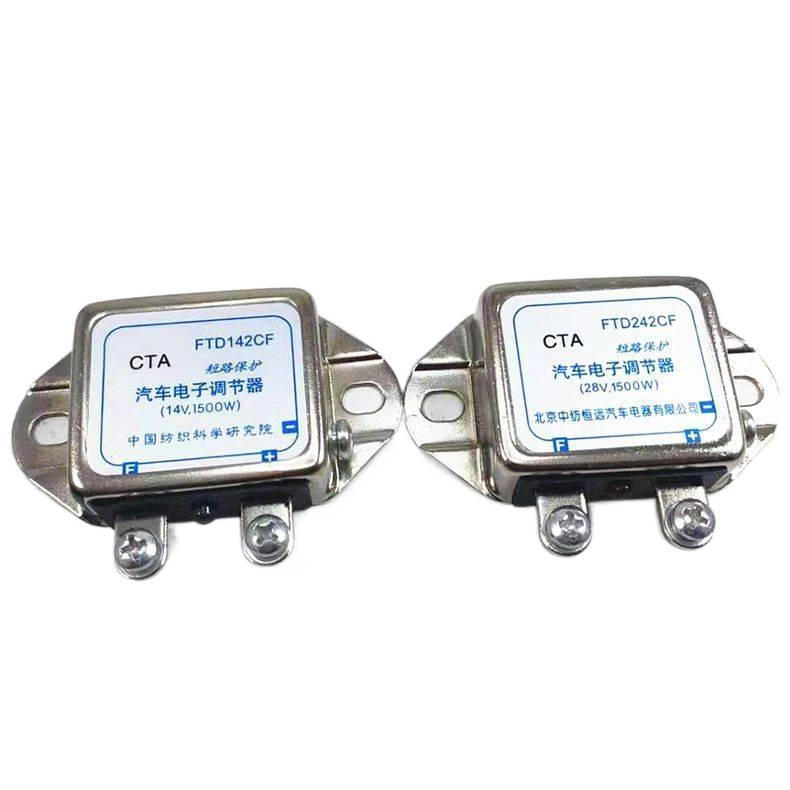 สมาร์ทรถควบคุมอิเล็กทรอนิกส์ JFT149/249F EQ140 Charger เครื่องปรับแรงดันไฟฟ้า 28V/12V