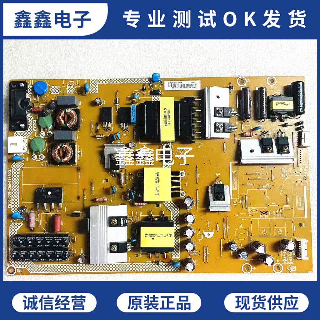 บอร์ดจ่ายไฟ Haier LU48K5000 ดั้งเดิม 715G6743-P02/P01-000-002M