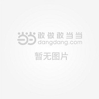 บนชั้นวางของ Taiyi Jinhua Zongzhi Lu Zuzhi Xuan Chapter บันทึกลับรวมปัญหา Lu Chunyang จีนโบราณ