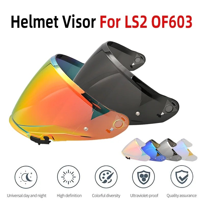 Visor สําหรับ LS2 OF603 Infinity II รถจักรยานยนต์หมวกกันน็อคเลนส์สี-option SUN & UV ป้องกันหมวกกันน็