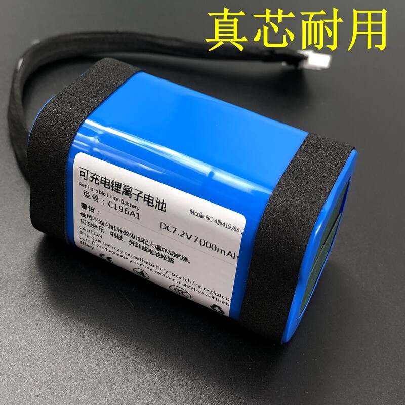 เหมาะสําหรับ Sony SRS-XB30 XB40 XB41 XB43 ลําโพงแบตเตอรี่ ID659B ID770