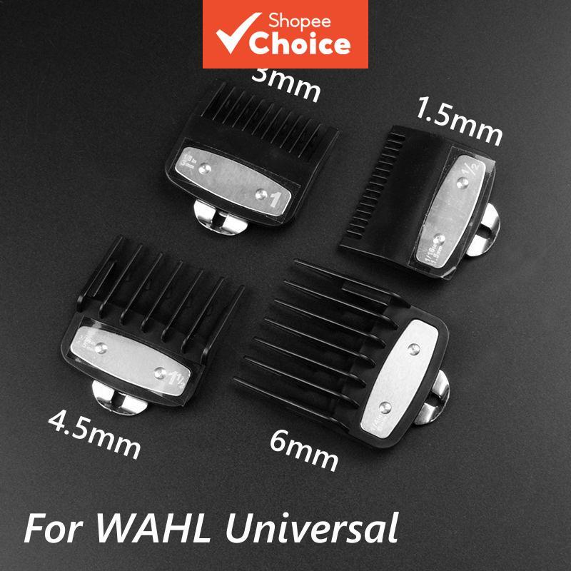 ชุดหวีรองปัตตาเลี่ยนตัดผม 4 ชิ้น ขนาด 1.5-6 มม. การ์ดกันจอนแบบสากล อุปกรณ์เสริมสําหรับช่างตัดผม