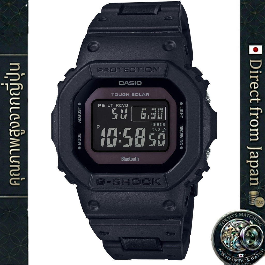 [แท้100% ส่งตรงจากญี่ปุ่น] CASIO G-SHOCK GW-B5600BC-1BJF นาฬิกาข้อมือผู้ชาย สายสแตนเลสผสมเรซิน สีดำ 