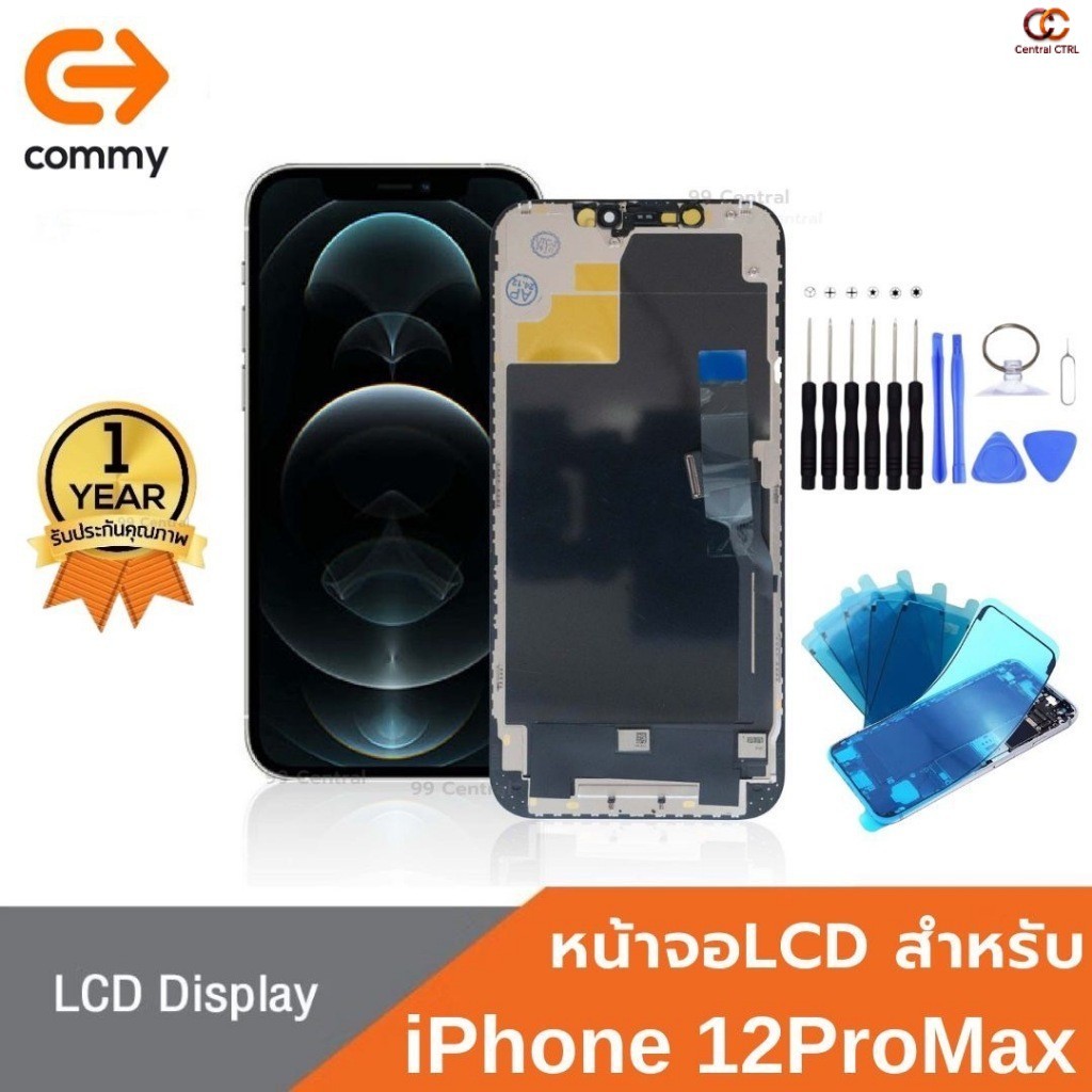 Commy หน้าจอเกรดพรีเมี่ยม for iPhone12ProMax รับประกัน1ปี ฟรีชุดไขควง+ซีลกันน้ำ LCD Display ไอโฟน12P