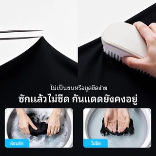 ปลอกแขนกันแดด Let's Slim & Aqua X เนื้อผ้าบางเบา UPF50+ ป้องกัน UV แบบสวมนิ้วและไม่สวมนิ้ว 1 คู่ พร้อมส่ง