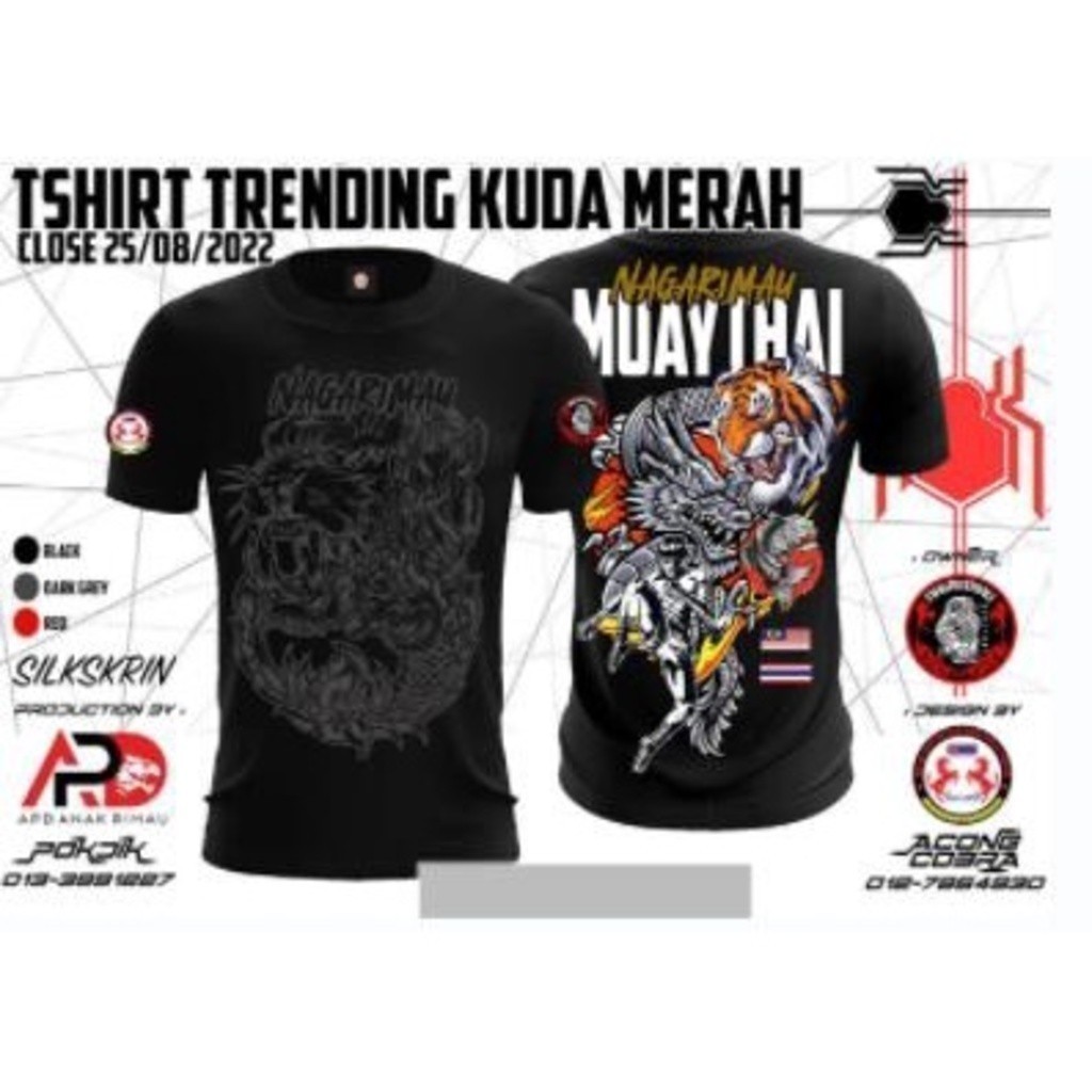 2026 NAGAEMAS แฟชั่น - JERSEY MUAYTHAI