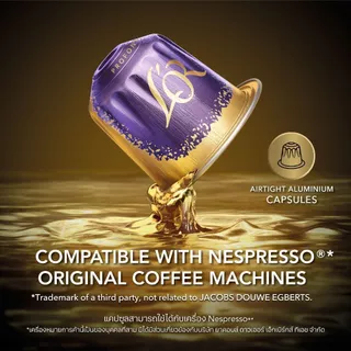 L'OR Espresso Lungo Profondo ลอร์ เอสเปรสโซ่ กาแฟแคปซูล ความเข้มระดับ 8(10 แคปซูล) Compatible with Nespresso®