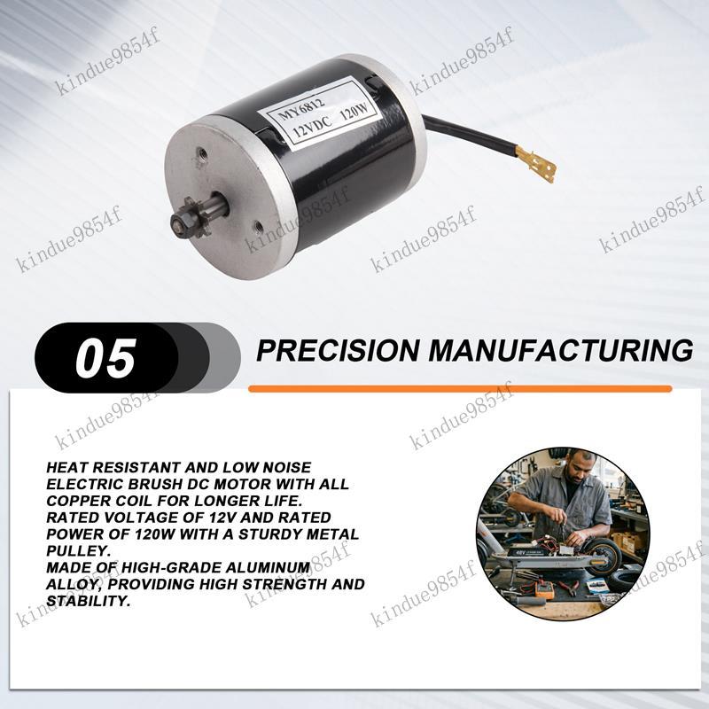 MY6812 12V 120W DC แปรงมอเตอร์เกียร์ลดสําหรับ DIY สกู๊ตเตอร์ไฟฟ้าจักรยานจักรยานรถจักรยานยนต์