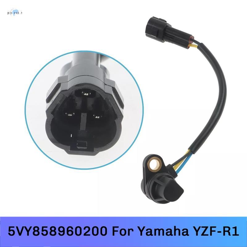 5VY858960200 เซ็นเซอร์ตําแหน่งแคมรถจักรยานยนต์สําหรับ YZF-R1 YZF-R6 YZF-R1M FZ8-SA FZ8-S FZ8-NA FZ1-