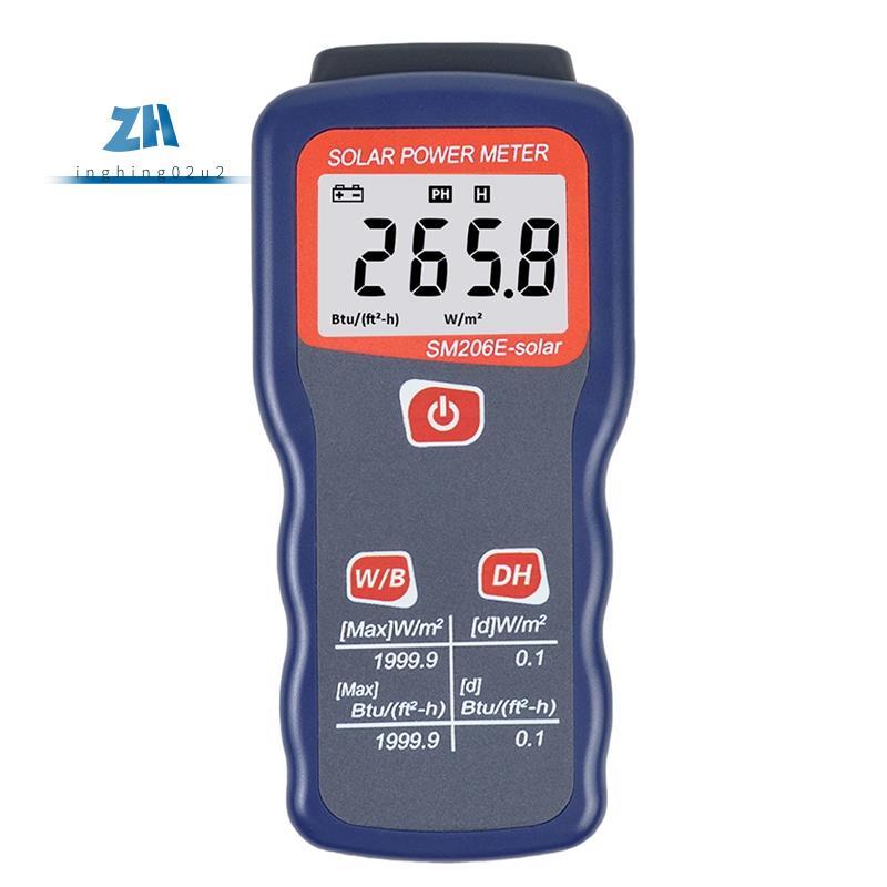 SM206E-Solar Solar Power Meter SM206E-Solar พลังงานแสงอาทิตย์ Light Meter เครื่องทดสอบรังสีพลังงานแส