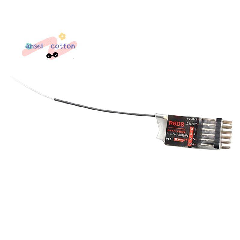 สําหรับ Radiolink R6DS 2.4G 6CH DSSS Receiver สําหรับ AT9 AT9S AT10 II เครื่องส่งสัญญาณ, Dual เสาอาก