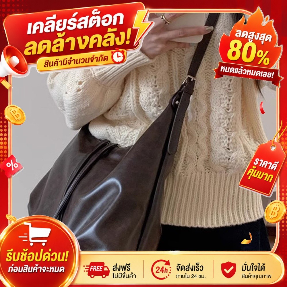กระเป๋าสะพายไหล่ใต้วงแขนหนัง PU สําหรับผู้หญิงมีซิปสําหรับออกนอกบ้าน Commuting (กาแฟ)