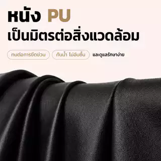 เตียงนวดพับเก็บได้ เตียงเสริมสวย Body Massage เตียงสปาSPA โครงเหล็กเบาะหนังPU