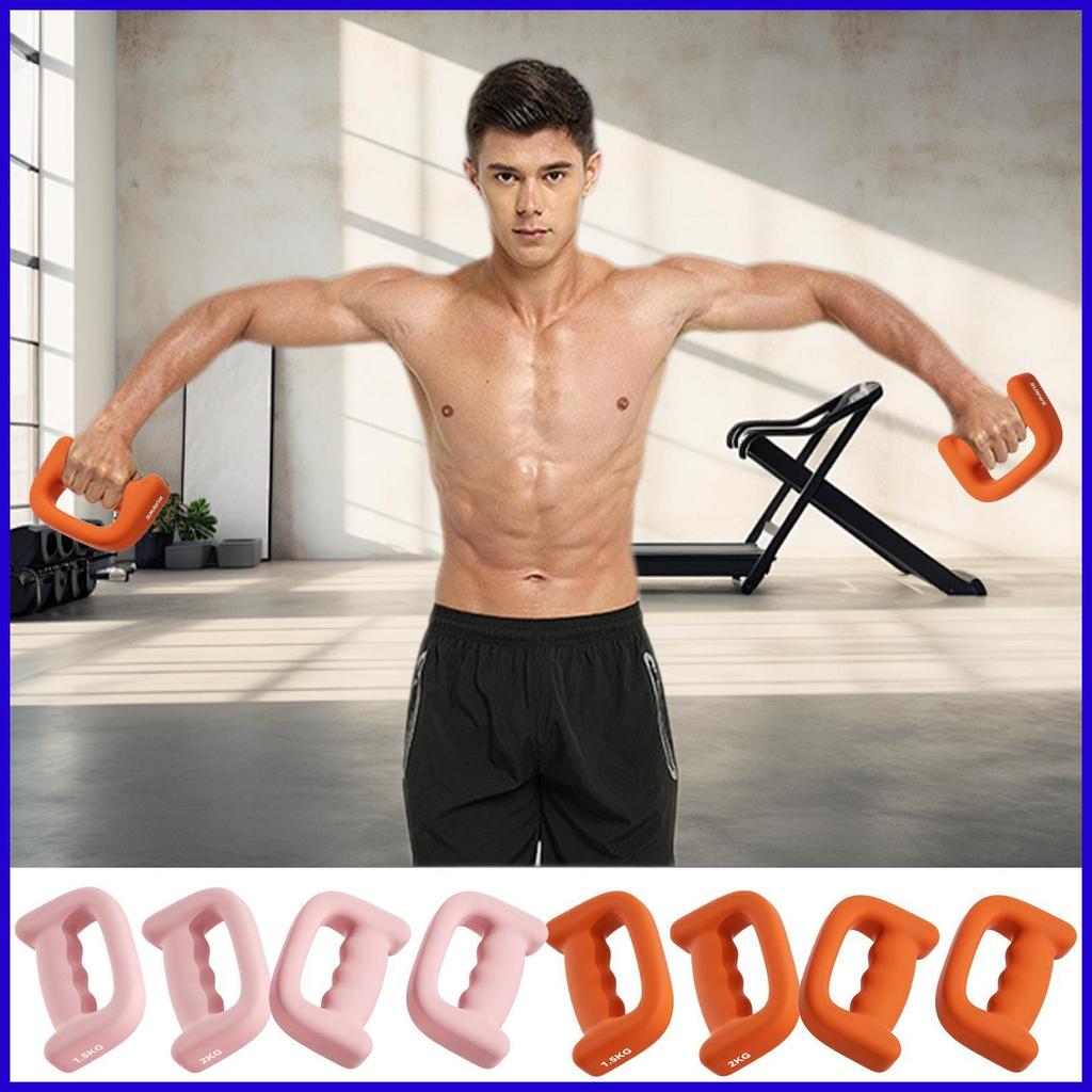 Weights Dumbbells Set Strength Training อุปกรณ์ฟิตเนสออกกําลังกาย 2 ชิ้น Dumbell Weight Set อุปกรณ์เ