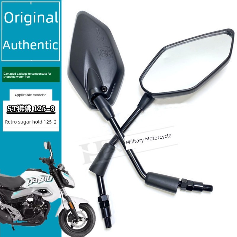 เหมาะสําหรับ Spring Breeze Baboon 125 กระจกมองหลัง ST Baboon CF125-Retro Baboon CF125 กระจกมองหลังกร