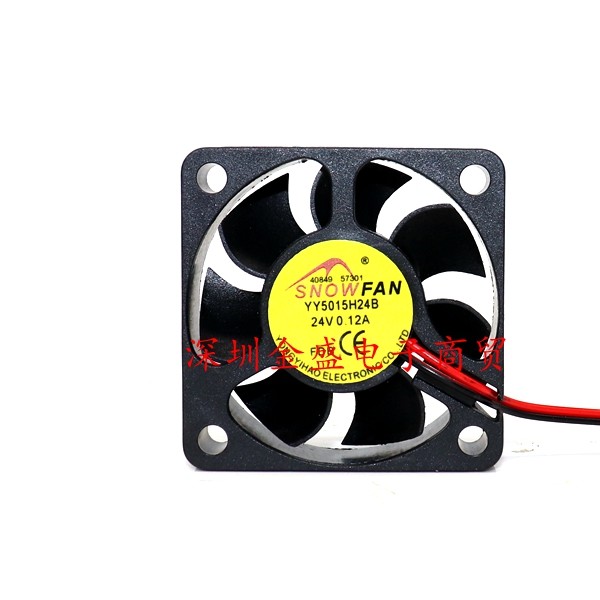 SNOWFAN YY5015H24B 5015 พัดลมระบายความร้อน 5CM 24v พัดลมอินเวอร์เตอร์ Dual Ball