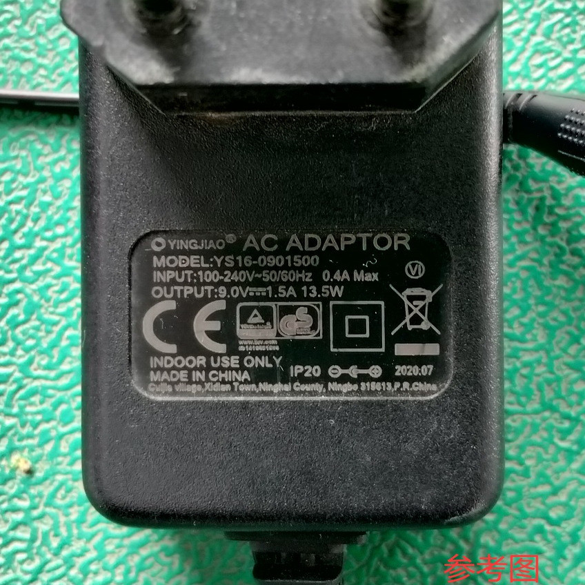 เหมาะสําหรับ YS16-0901500Fitness Rowing Machine Power Adapter 9V1.5A Universal Charger Cable 2A