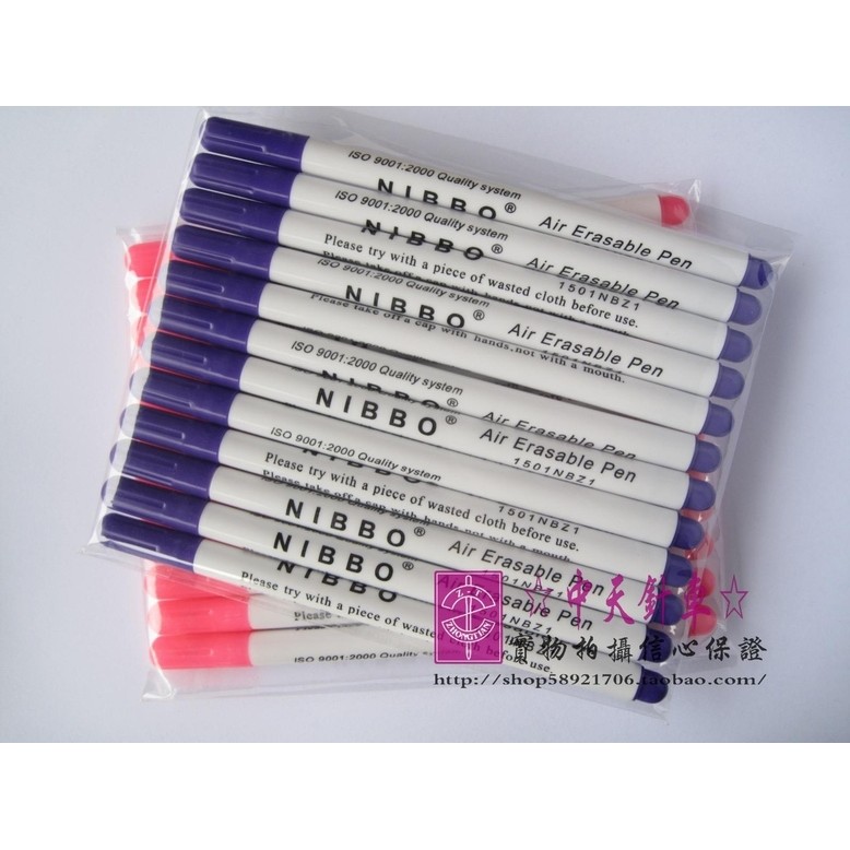 ญี่ปุ่นแท้ Treasure ยี่ห้อ Single-Headed Fading ปากกา Hydrolyzed ปากกา Air-Eliuming ปากกาชี้ปากกา Cr