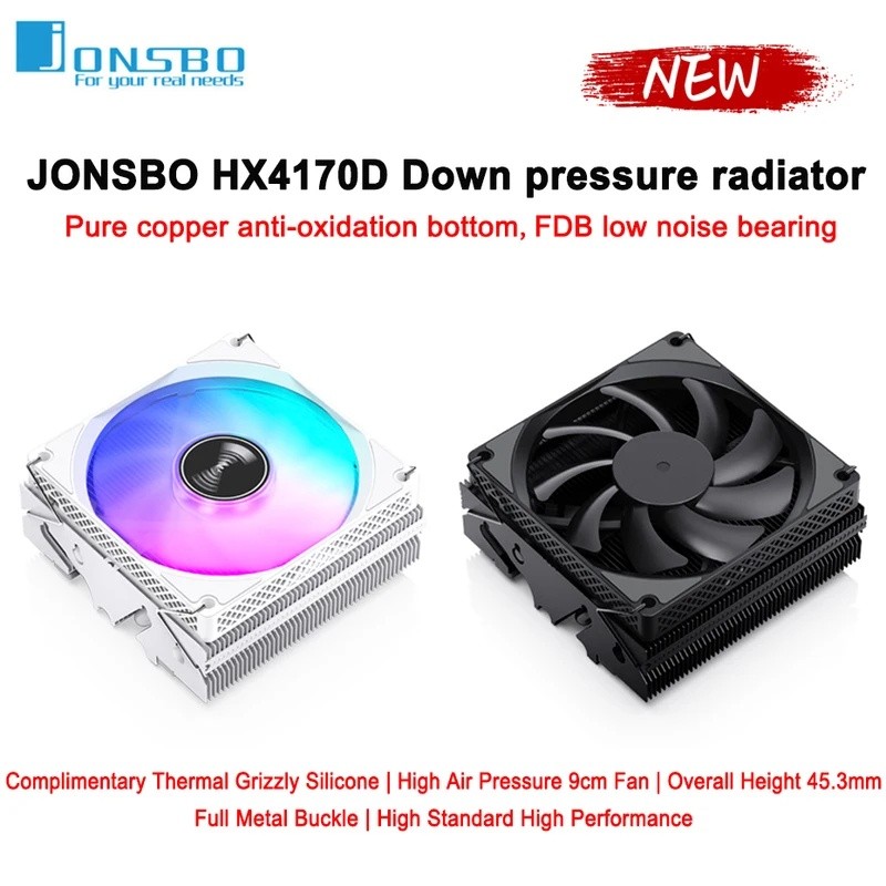 JONSBO HX4170D สีดํา/สีขาว 4 ท่อความร้อน CPU Cooler ลงความดัน Ultra-thin ITX หม้อน้ําสําหรับ LGA1700