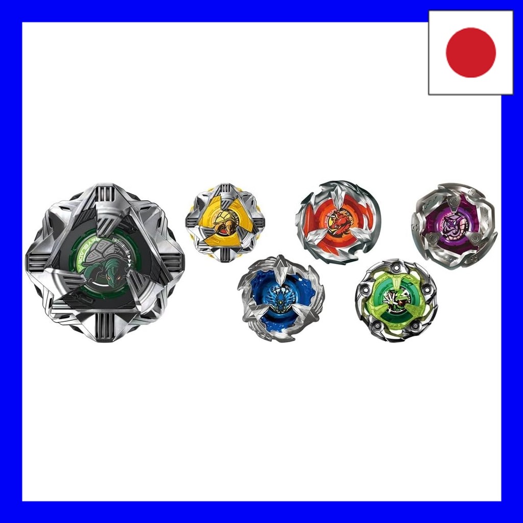 BEYBLADE X Beyblade X BX-35 Random Booster Vol.4 hamachi SHOP