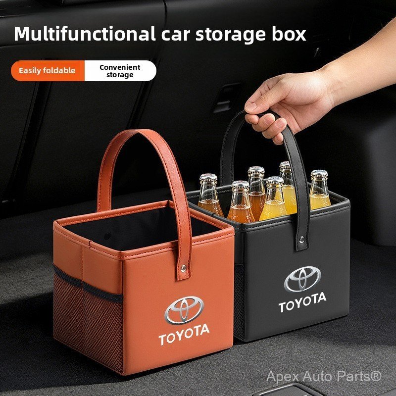 เข้ากันได้กับ Toyota bZ3 bZ3C bZ3X bZ4X bZ5 ซีดาน SUV EV ทุกรุ่น กล่องเก็บของท้ายรถทั่วไป