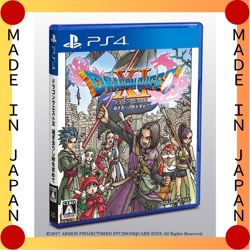 【Direct from Japan】[PS4] Dragon Quest XI In Search of Bygone Time  Akira Japan