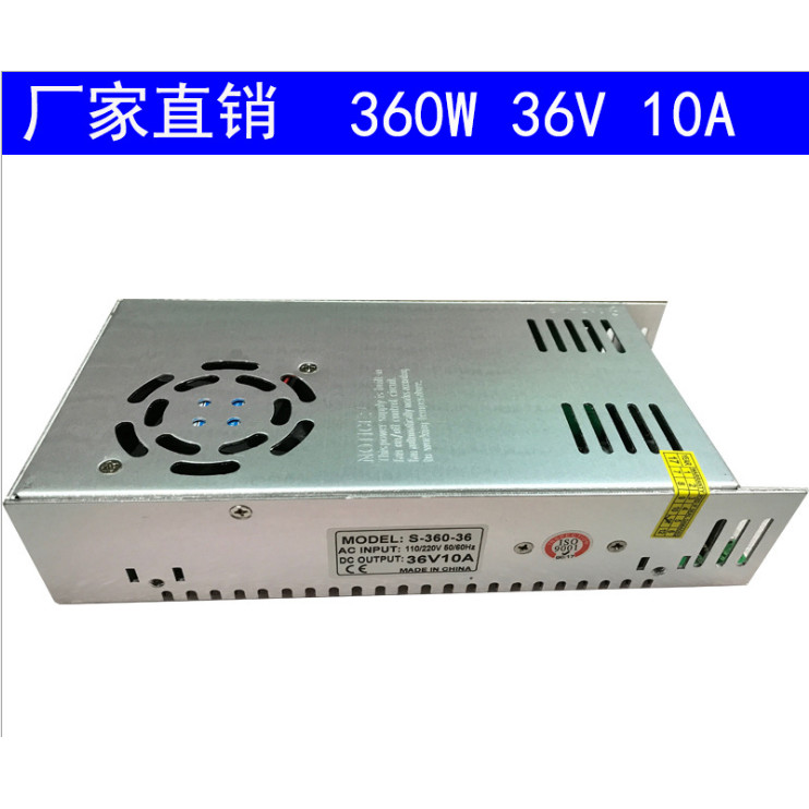 36V10A Switching Power Supply 36V360W อุตสาหกรรม 36V อุตสาหกรรมควบคุมแหล่งจ่ายไฟ LED Switching Power