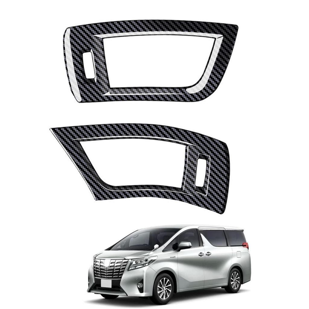 อุปกรณ์ตกแต่งภายในตรงรุ่น สำหรับ Toyota Alphard/Vellfire | Custom Interior Accessories for Toyota Al
