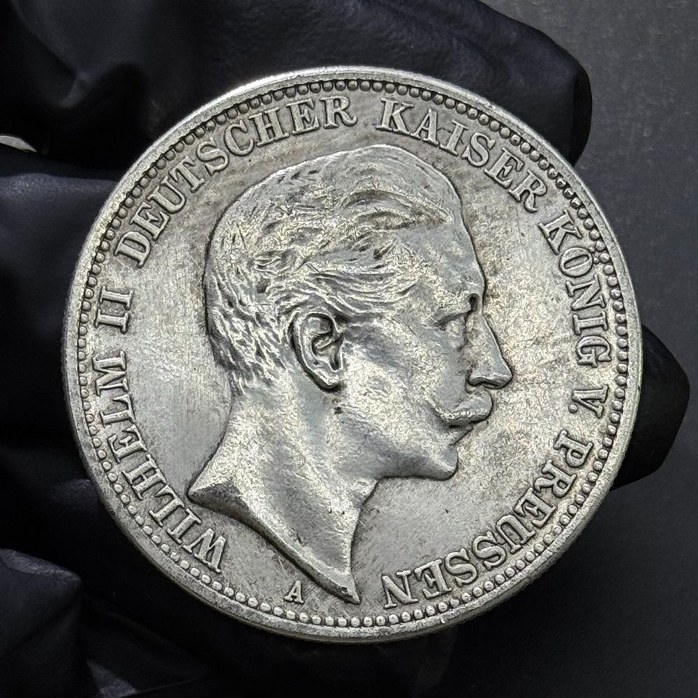 เยอรมนี Prussia 1910 งานฝีมือโบราณ Silver Dollar Commemorative Coin Collection 8.21