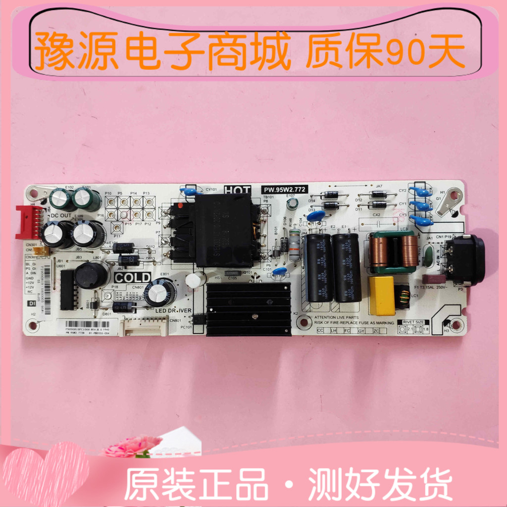 Original TCL 55L2 55V2 D55A730U 55L680 55F6 Power Board PW.95 W2.772